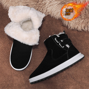 Men Snow Boots <b>Ankle</b> <b>Bootie</b> Round Toe Faux Suede Plush Lining Rubber Outsole Warm Anti Slippery Winter Wear - Product Image 3