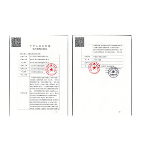 Kit de Limpieza Perineal Desechable Yada, Paquete de Enjuague Ginecológico Estéril Antibacteriano para Uso Hospitalario - Product Image 3