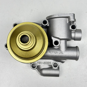 ปั๊มน้ำเครื่องยนต์พร้อมปะเก็นสำรอง 751-41022 สำหรับ LPW LPWS - Product Image 3