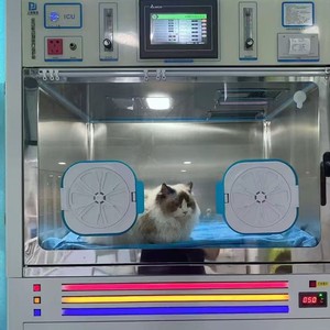 Đơn vị chăm sóc đặc biệt đơn vị - Product Image 4