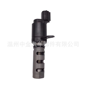 Válvula de Control de Aceite VVT Hyundai Kia 24375-2G000 ZJ-10009B para Motor, 12V CC, Medio de Aceite a Temperatura Normal - Product Image 3