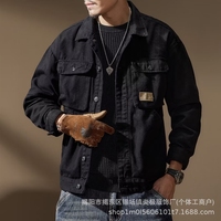 Blouson Bomber Homme Slim Style Américain ODM avec Logo Crocheté sur le Devant, Rembourrage Coton, Thermocollage Sans Couture, Détection par Aiguille
