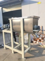 Mélangeur à ruban horizontal de haute qualité pour aliments pour animaux, 280L, pour le mélange de poudres alimentaires, chimiques et plastiques, avec moteur, pompe et roulement