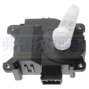 ชุดเปลี่ยนตัวกระตุ้นประตู Ford 7T4Z19E616B สำหรับรถยนต์ไฮบริด ตัวกระตุ้นไฟฟ้าแบบติดตั้งบนแชสซี - Product Image 1