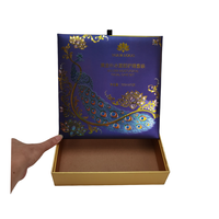 Boîte cadeau rigide en kraft recyclé haut de gamme, impression graphique estampée à chaud, échantillon gratuit pour crème cosmétique visage, Saint-Valentin