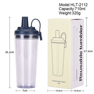 2026 Luxury 710ml Double Wall Plastic Tumbler Wholesale Custom Logo Magnetic Handle Boba Straw Cup <b>Reusable</b> Bubble Tea <b>Mug</b> - Product Image 1
