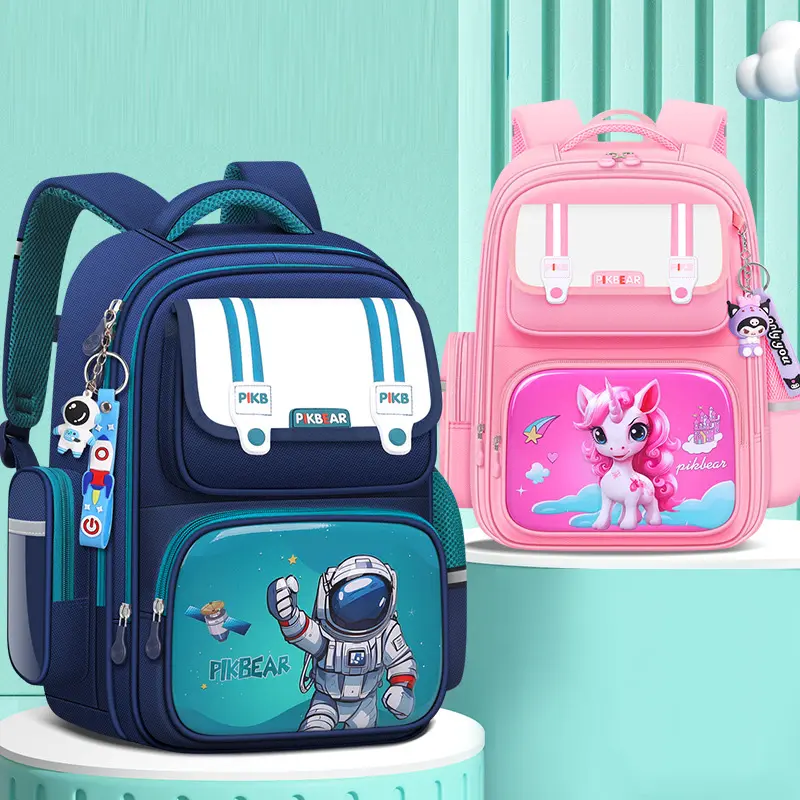 2024スタイリッシュな女の子mochila escolarティーンエイジャーキャラクターファッション学生ランドセル子供バックパックバッグパックキッズスクールバッグ