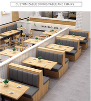 Combinaison de chaise de table de canapé en bois massif personnalisée pour restaurant café magasin de nouilles barbecue hot pot école moderne hôtel