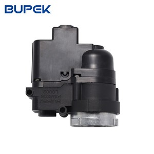Module d'actionneur de rétroviseur pliable avec moteur à couple élevé intégré et ensemble d'engrenages pour système de pliage électrique des rétroviseurs <span class=keywords><strong>Hyundai</strong></span> <span class=keywords><strong>I30</strong></span> 2007-2012 - Product Image 1
