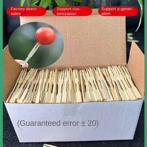 Fourchettes à fruits en bambou jetables pour enfants, couleur unie, simplicité moderne, KTV, bar, club, maison, fabricants de collations, vente en gros - Product Image 2