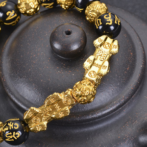 2023 gioielli in oro di vendita caldi Feng Shui intagliato a mano Mantra Beads Pi Xiu Six Word Golden Lucky amuleto braccialetti di cristallo di ossidiana - Product Image 6