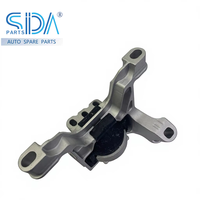 SIDA OEM DB1M-39-060A 12305-WB002 DB1L-39-060A Grosir Suku Cadang Mobil Karet Dudukan Mesin untuk MAZDA Mazda 2