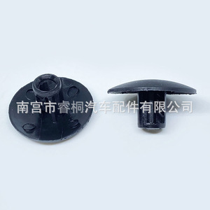 Clip de Plástico para Auto Shuangxuan 3546 01 para Peugeot Citroen Elyse Fukang C2 C4 Sega, Almohadilla Adhesiva para Fijación de Alfombrillas - Product Image 3