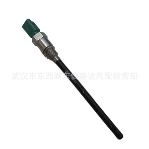 เซ็นเซอร์วัดระดับน้ำมัน 1131G2 9654613680 สำหรับรถยนต์เปอโยต์ ซีตรอง รุ่น 1.6T - Product Image 3