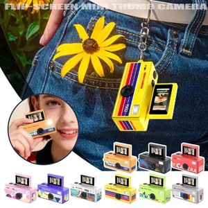 Digitalkamera 180 °   Flip-Screen Selfie-Schlüsselanhänger-Kamera Retro Unterstützt Speicherkarte HD Sehr Kleine Videokamera Videorekorder - Product Image 1