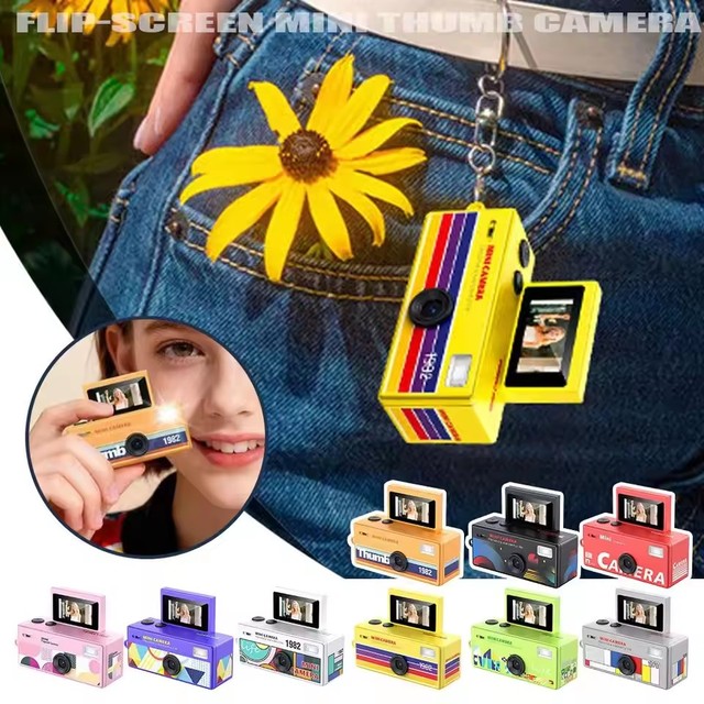 Digital Camera 180° Flip Screen Selfile Keychain Camera Retro Support Memory Card HD Very Small Camcorder Video Recorder