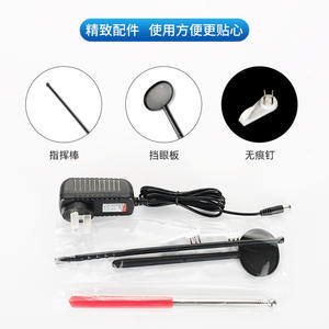 Tableau de vision Leixin Vision Chart LED Light Box 43x83cm, test de vision logarithmique standard pour examen oculaire - Product Image 2