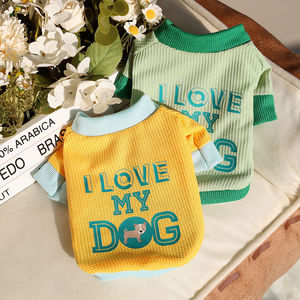 Suéter para Perro I Love My Dog, Amarillo y Verde, Tejido Waffle, Ligero, Ropa para Perro de Primavera y Otoño - Product Image 1