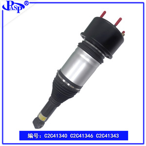 Amortisseur pneumatique pour XJ XJ8 XJR AT9063C, pièce de suspension à amortissement pneumatique - Product Image 5