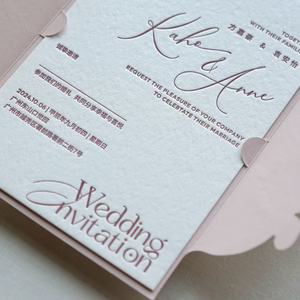 Tùy chỉnh cá nhân thẻ phong bì dập nổi thiết kế đám cưới menu cao cấp tùy biến lời mời bên - Product Image 2