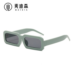 Maidis Square Frame Sunglasses Black UV400 Unisex Fashionable Sun Protection Glasses - Product Image 2
