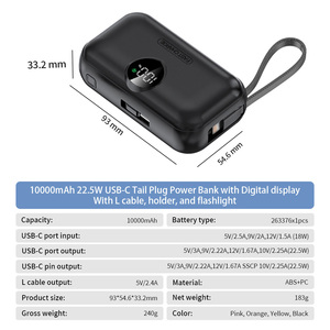 พาวเวอร์แบงค์ขนาด 10000 มิลลิแอมป์ชั่วโมง พร้อมพอร์ต USB-C  หน้าจอแสดงผล  กำลังไฟ 22.5 วัตต์ ชาร์จเร็ว  สายชาร์จในตัว  ไฟฉาย  และที่วางโทรศัพท์ - Product Image 5