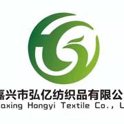 Jiaxing Hongyi Textile Co., Ltd. logo