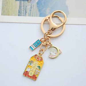 Nouveau mariage de jade d'or <span class=keywords><strong>tout</strong></span> est adapté pour la paix et la joie à l'avenir peut être un sac pendentif porte-clés couple - Product Image 3