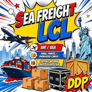 Transport maritime de la Chine vers les États-Unis et le Royaume-Uni, DDP porte à porte, taxes incluses, service logistique d'expédition Amazon FBA fiable et économique - Product Image 1