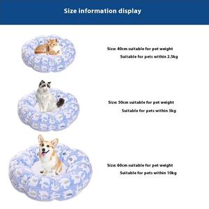2025 Hot Flower Shape Haustier Zwinger Runpin Cx-0062 Komfortable Soft Neck Schutz Haustier Plüsch Katze Hund Zwinger Produkt - Product Image 3