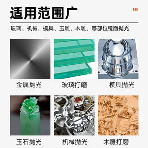 Kit d'outils et d'équipements de bijouterie haut de gamme d'Allemagne de l'Ouest, avec tête de polissage à roue en laine pour finition miroir du jade et de l'émeraude et élimination des rayures - Product Image 5