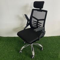 Chaise de bureau ergonomique en maille respirante à dossier haut OEM ODM avec dossier croisé