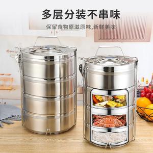 Stainless Steel Multi Layer <b>Insulated</b> <b>Lunch</b> <b>Box</b> Large Capacity 4 Tier For Office Workers Adult Cylinder Solid Color - Product Image 2