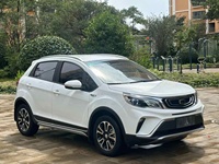 Auto Usado Geely Yuanjing X3, SUV a Gasolina, 2017, 1.5L CVT - Auto Usado Más Vendido 2018 2019, SUV Automático con Volante a la Izquierda