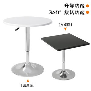 Thanh bàn và ghế Phân đặt nhà hàng ngoài trời đặt bảng thanh đồ nội thất kim loại sang trọng Bắc Âu hiện đại nhà bếp cao trong nhà - Product Image 3