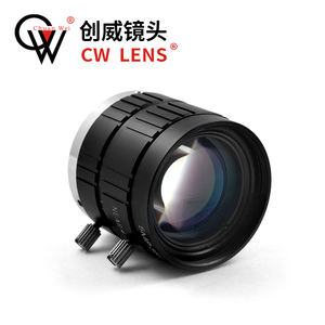 CW 5MP 35mm F1.7 HD endüstriyel kamera sabit manuel IRIS odak Zoom objektifi C dağı CCTV <span class=keywords><strong>Lens</strong></span> için güvenlik kamerası - Product Image 2