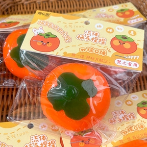 Most Popular TPR Fruit Persimmon Shape Fluid Slow Return Hand Exercise <b>Squeeze</b> Stress Relieve Toys Party Favors Gifts for Kids - Product Image 3