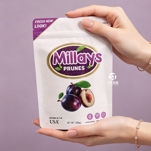 Bolsas de Embalaje de Alimentos Impresas Personalizadas con Cierre de Cremallera para Frutas Deshidratadas, Snacks, Fideos y Alimentos Enlatados - Tamaño Personalizado de Grado Alimenticio - Product Image 1