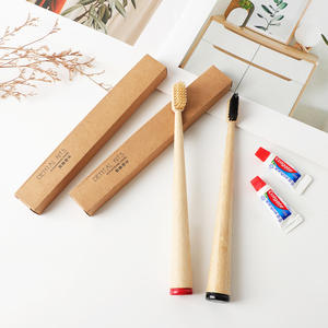 Set de Artículos de Aseo Desechables para Hoteles, Hostales y Casas de Huéspedes, Caja de Papel Kraft, Cepillo de Dientes con Logotipo - Venta al Por Mayor del Fabricante - Product Image 1