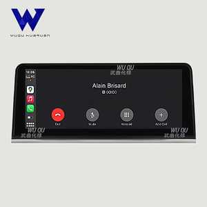 Pantalla de Navegación LCD Lista para Enviar, Pantalla de Control Central para <span class=keywords><strong>BMW</strong></span> F10, <span class=keywords><strong>F20</strong></span>, F30, F13, F15, F18, F33, F45, F22, F48 - Product Image 2