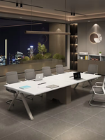 Table de conférence pliable contemporaine, design moderne et simple, forme oblongue, mobilier de bureau, pour 6 à 10 personnes, utilisation en salle de conférence, Mekia
