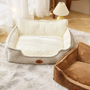 Lit pour animaux de compagnie en peluche douce, canapé chaud pour chiens et chats, amovible et lavable - Product Image 4