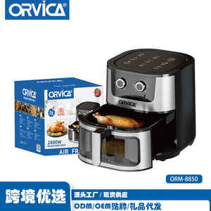 Producto popular de ORVICA para el comercio electrónico transfronterizo: Freidora de aire de alta potencia, capacidad de 12L, freidora eléctrica saludable de acero inoxidable. - Product Image 2