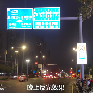 Poteau de signalisation routière en aluminium, forme octogonale, épaisseur 2 mm, personnalisable pour la surveillance du trafic et l'utilisation municipale - Product Image 1