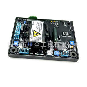 Régulateur de tension à excitation automatique SX460 haute performance pour générateur diesel sans balais – Pièces détachées - Product Image 1