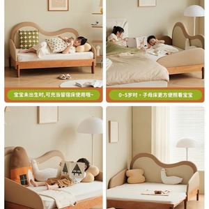 Dodo Children's <b>Bed</b> Solid Wood Adjustable Extendable Kids <b>Bed</b> For Boys And Girls - Product Image 4
