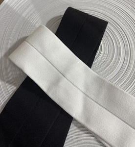 Ruban élastique double face en peluche, fourni par les fabricants, ruban biais pliable, bande élastique pour veste en duvet, technique de tissage - Product Image 3