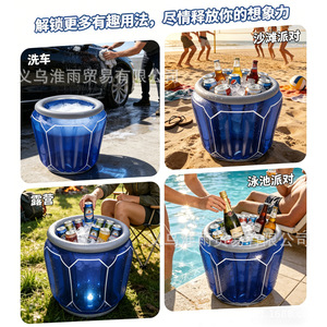Huaiyu <b>Inflatable</b> Ice Bucket 30x21x7cm With Led Light <b>For</b> <b>Pool</b> Party - Product Image 5