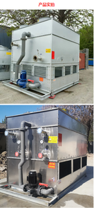 <span class=keywords><strong>2025</strong></span> New 10-1000 tấn Quạt hướng trục và bơm ly tâm trong xuất khẩu chất lượng bay hơi mở đóng tháp làm mát - Product Image 3