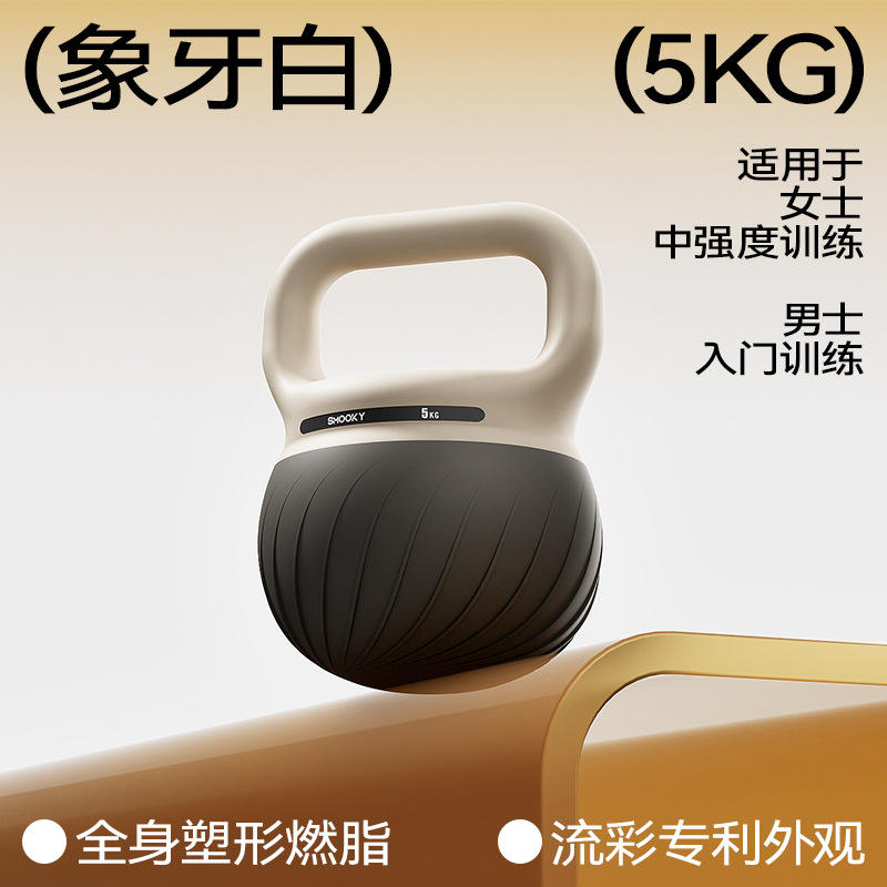 5KG - สีน้ำตาล